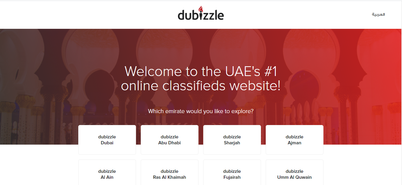 How much it cost to develop a classified app like Dubizzle in Dubai